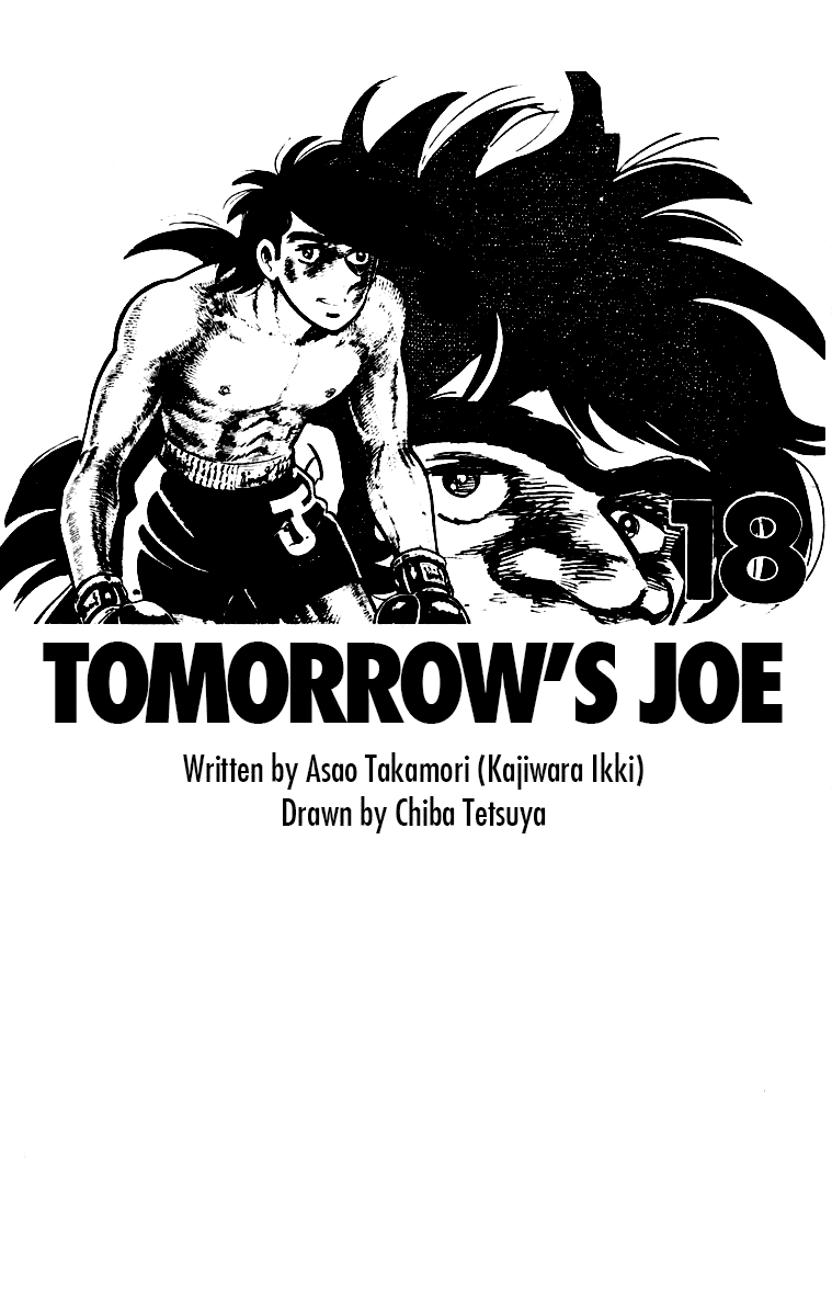 Ashita no Joe Chapter 109 page 5 - Chapter 109: Vol.18