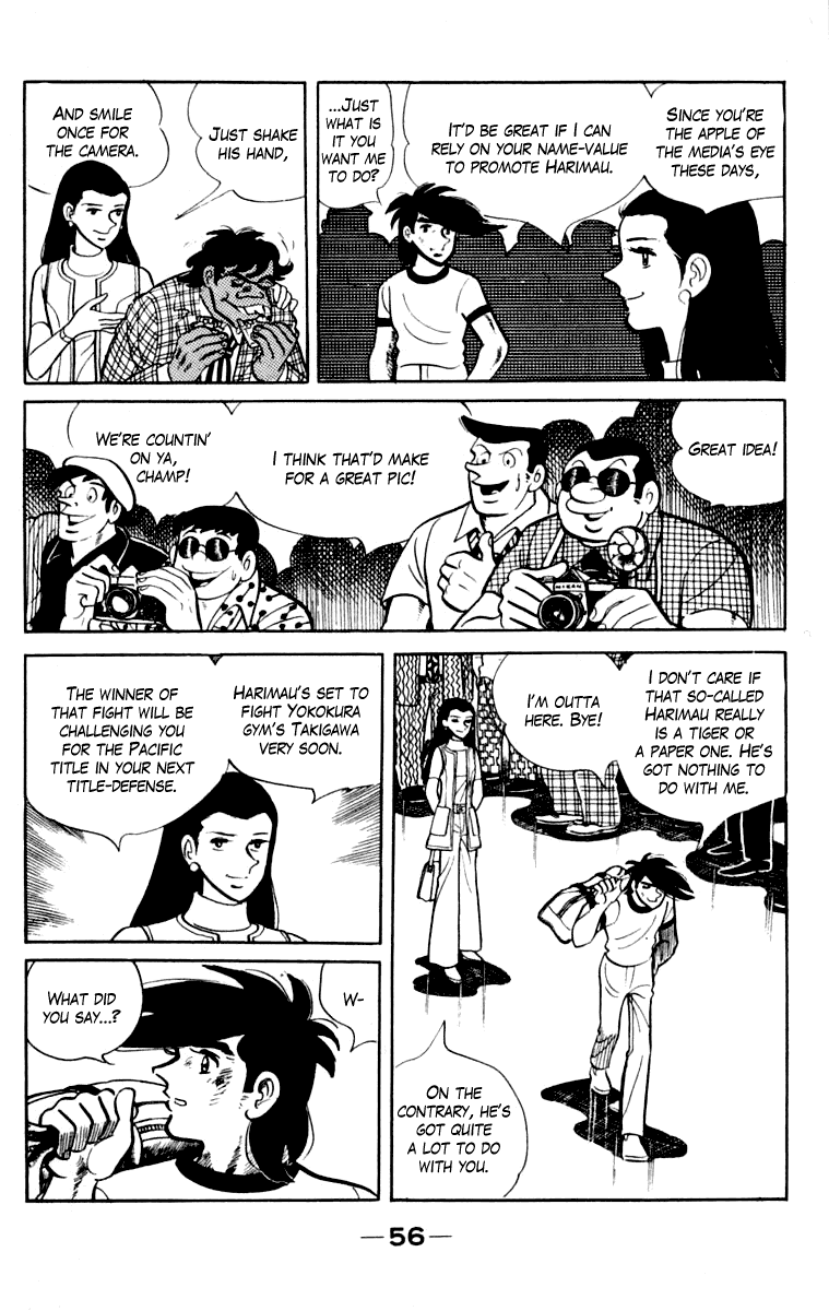 Ashita no Joe Chapter 109 page 56 - Chapter 109: Vol.18