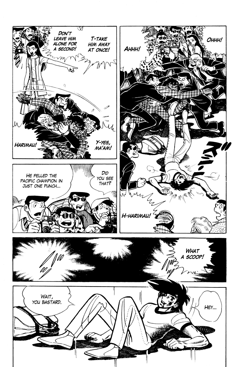 Ashita no Joe Chapter 109 page 59 - Chapter 109: Vol.18