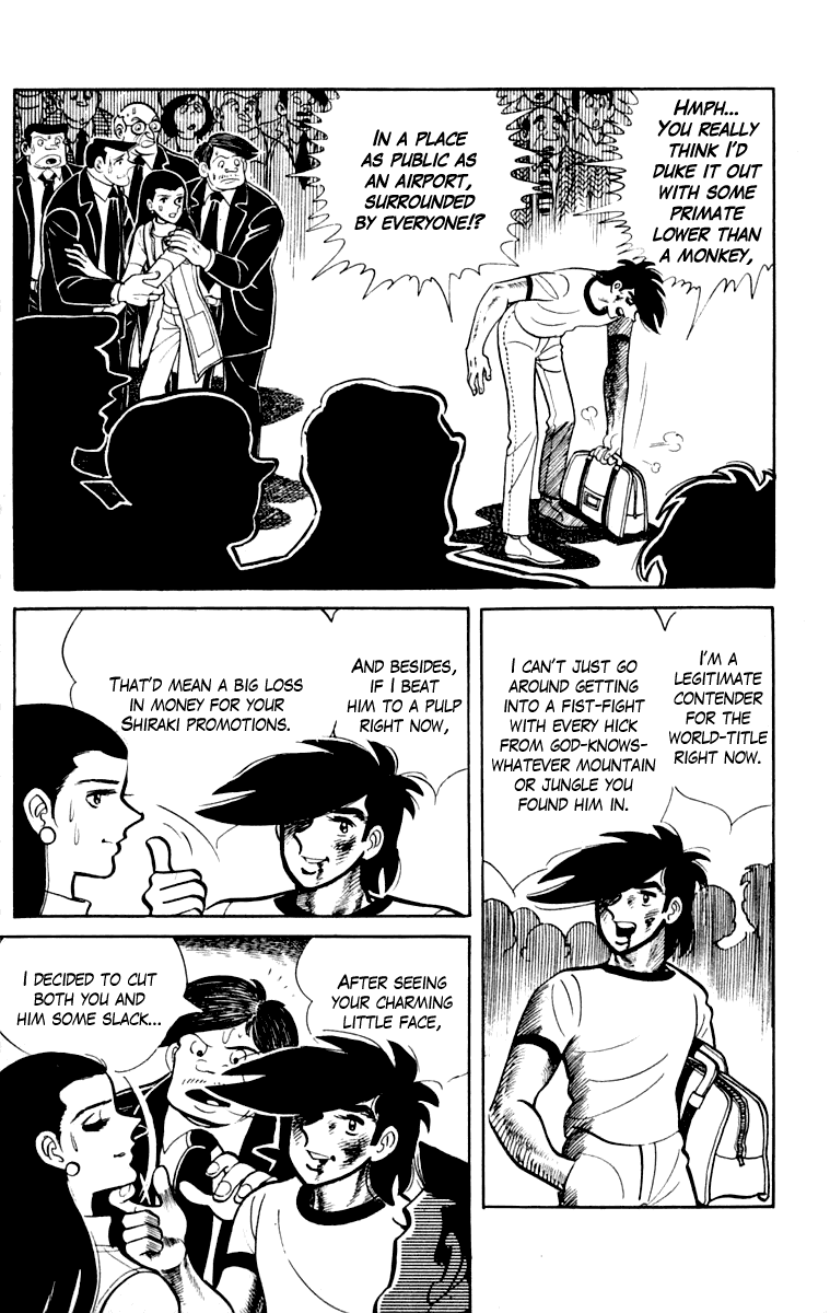 Ashita no Joe Chapter 109 page 64 - Chapter 109: Vol.18