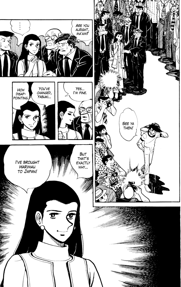 Ashita no Joe Chapter 109 page 65 - Chapter 109: Vol.18