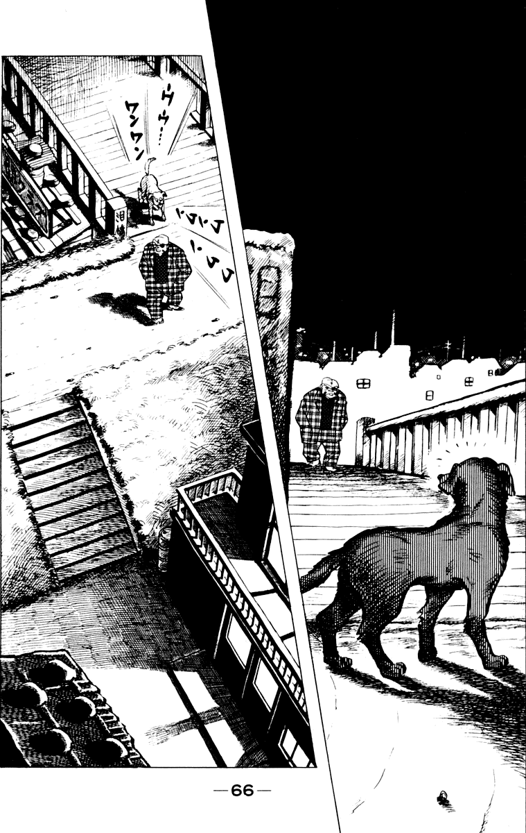 Ashita no Joe Chapter 109 page 66 - Chapter 109: Vol.18