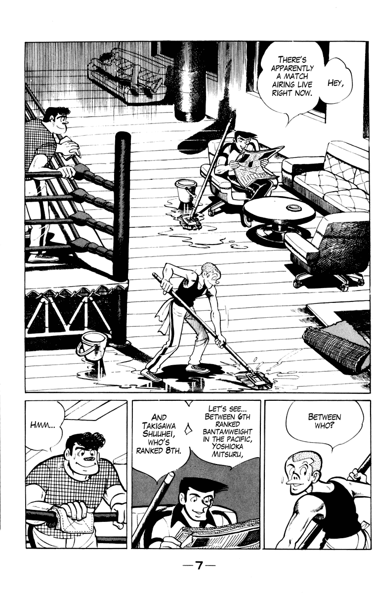 Ashita no Joe Chapter 109 page 7 - Chapter 109: Vol.18