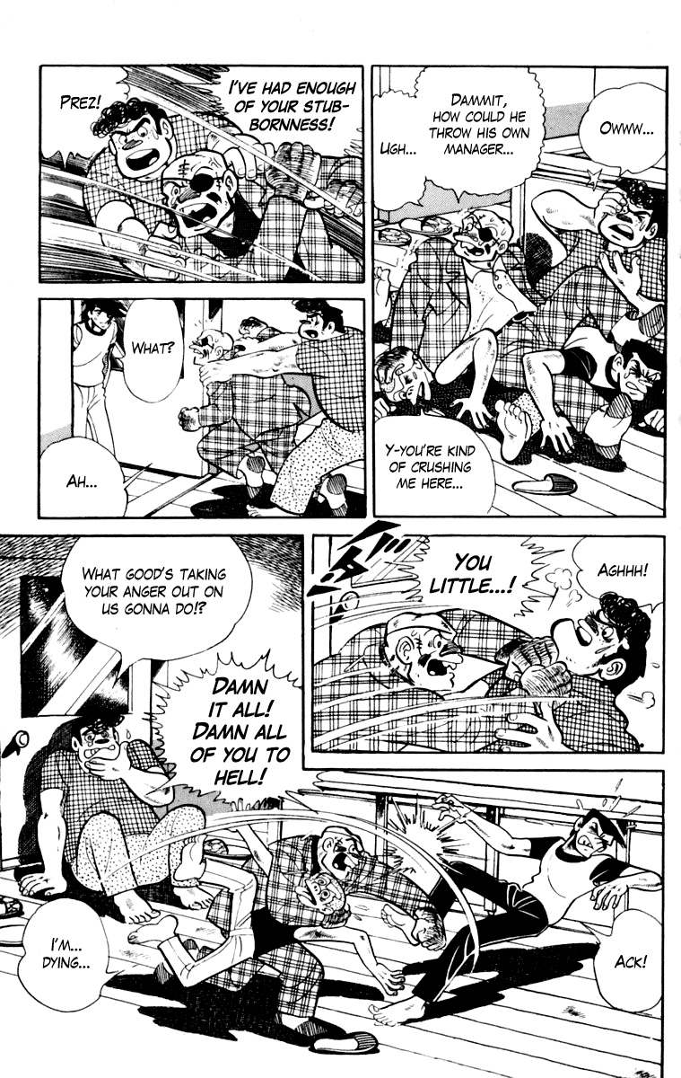 Ashita no Joe Chapter 109 page 71 - Chapter 109: Vol.18
