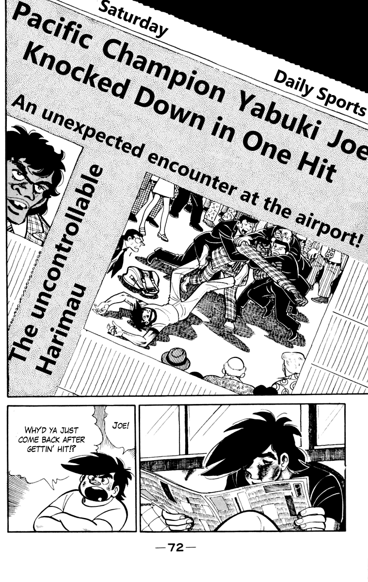 Ashita no Joe Chapter 109 page 72 - Chapter 109: Vol.18