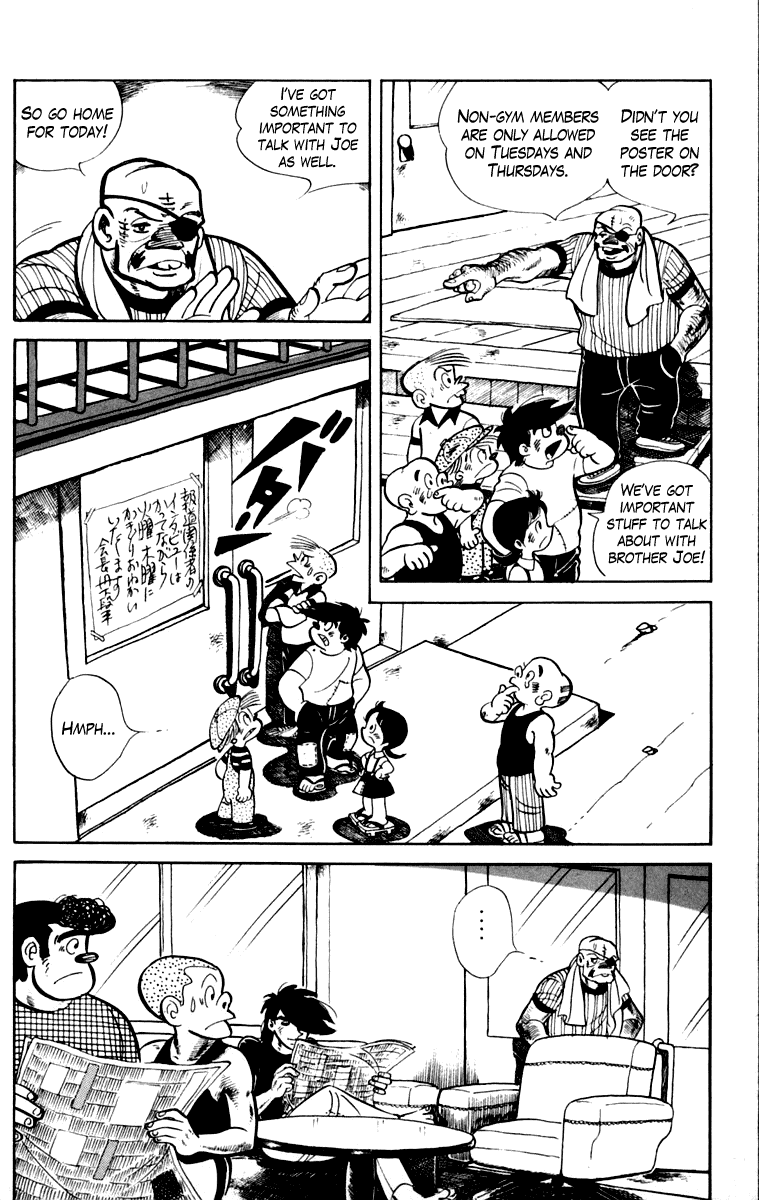 Ashita no Joe Chapter 109 page 74 - Chapter 109: Vol.18
