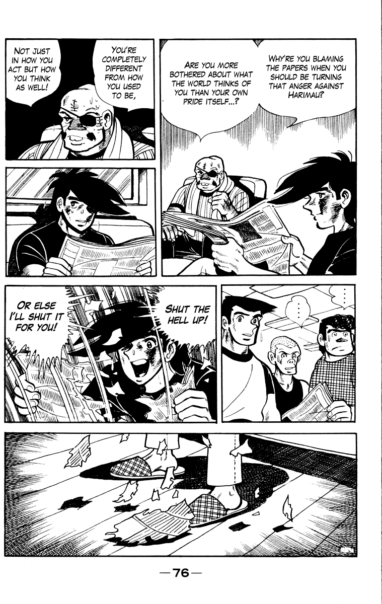 Ashita no Joe Chapter 109 page 76 - Chapter 109: Vol.18