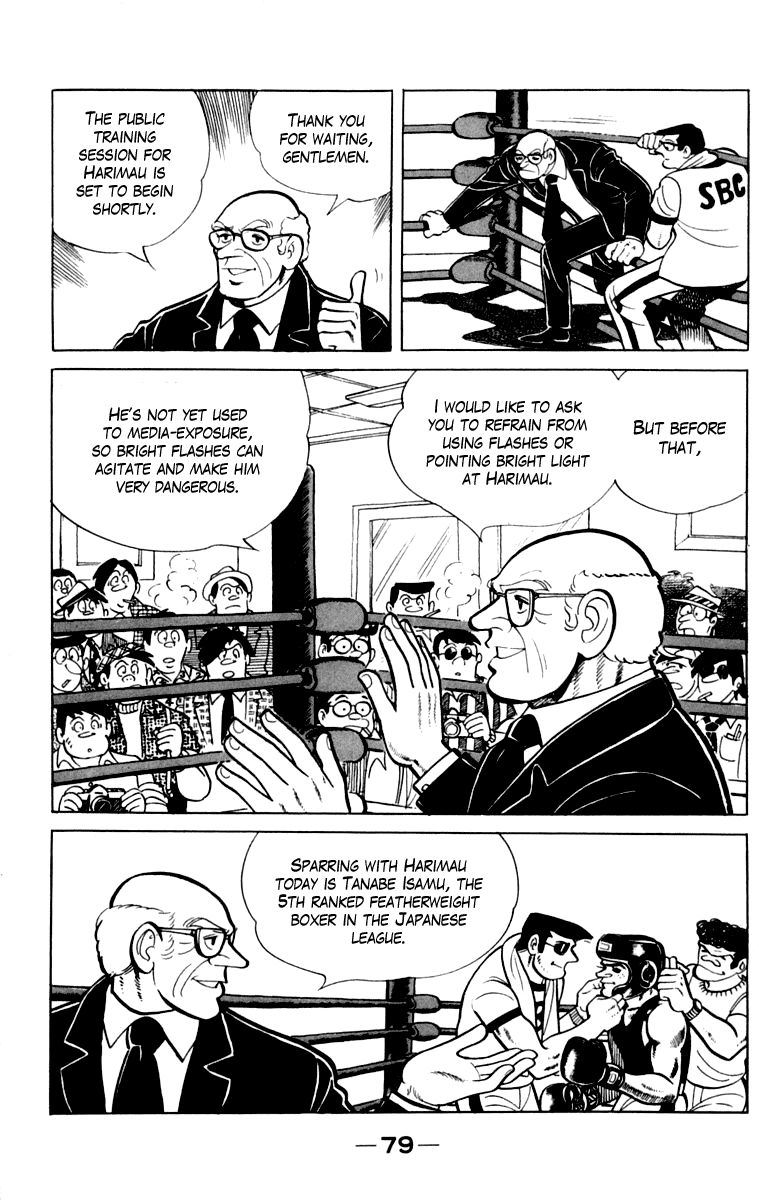 Ashita no Joe Chapter 109 page 79 - Chapter 109: Vol.18
