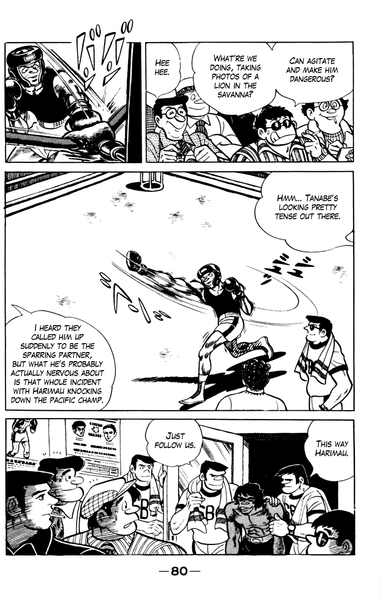 Ashita no Joe Chapter 109 page 80 - Chapter 109: Vol.18
