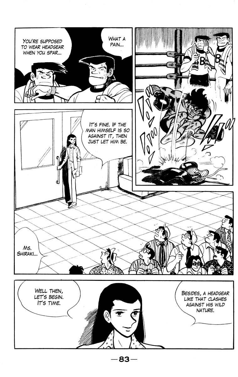 Ashita no Joe Chapter 109 page 83 - Chapter 109: Vol.18