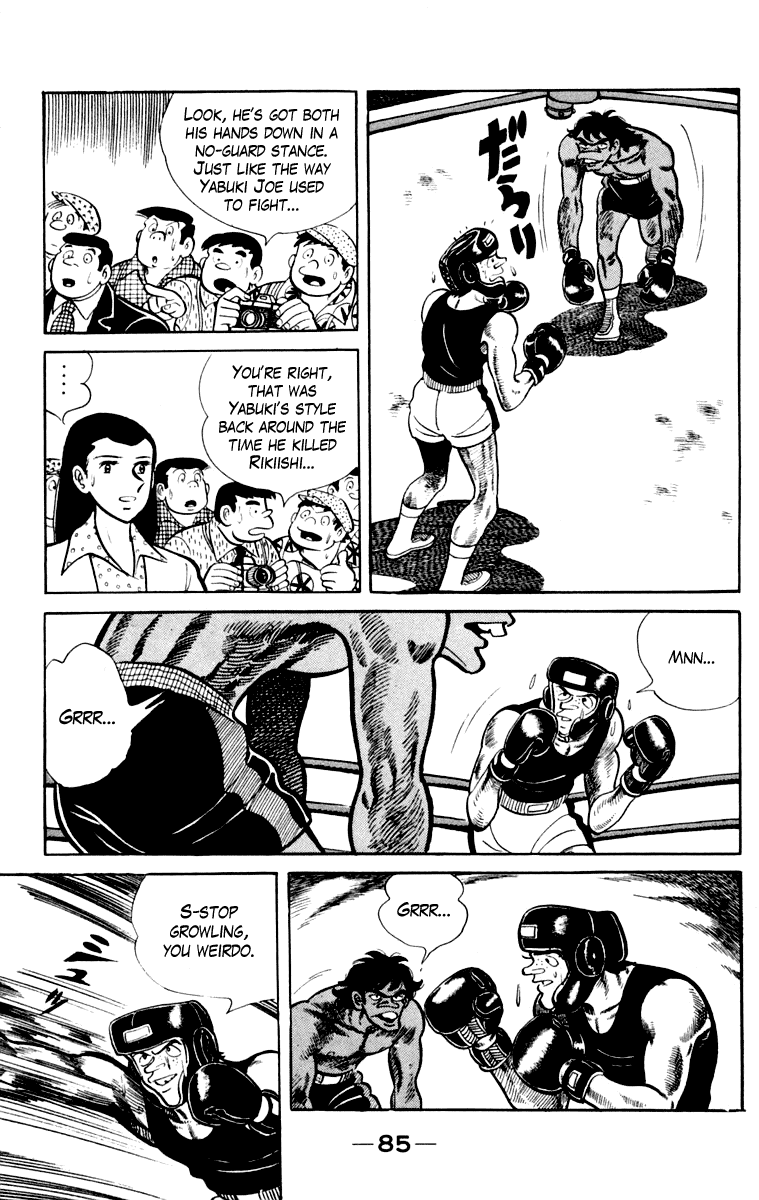 Ashita no Joe Chapter 109 page 85 - Chapter 109: Vol.18
