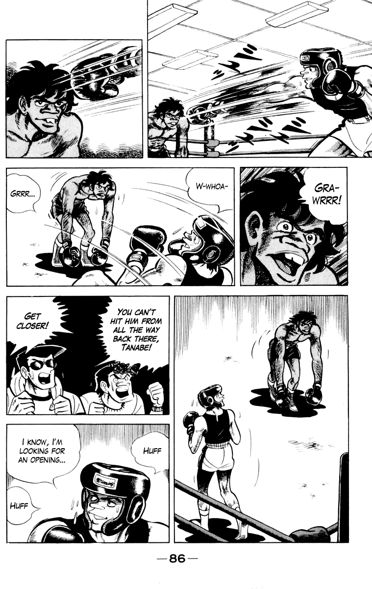 Ashita no Joe Chapter 109 page 86 - Chapter 109: Vol.18