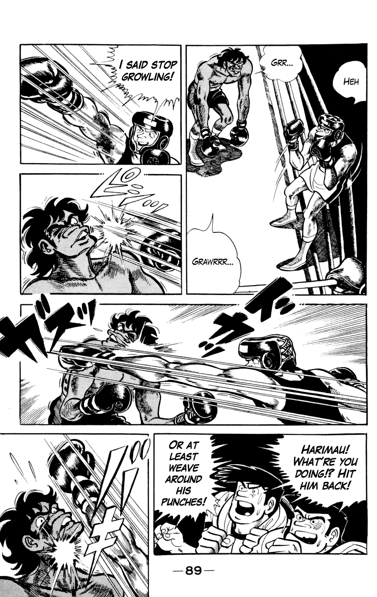 Ashita no Joe Chapter 109 page 89 - Chapter 109: Vol.18