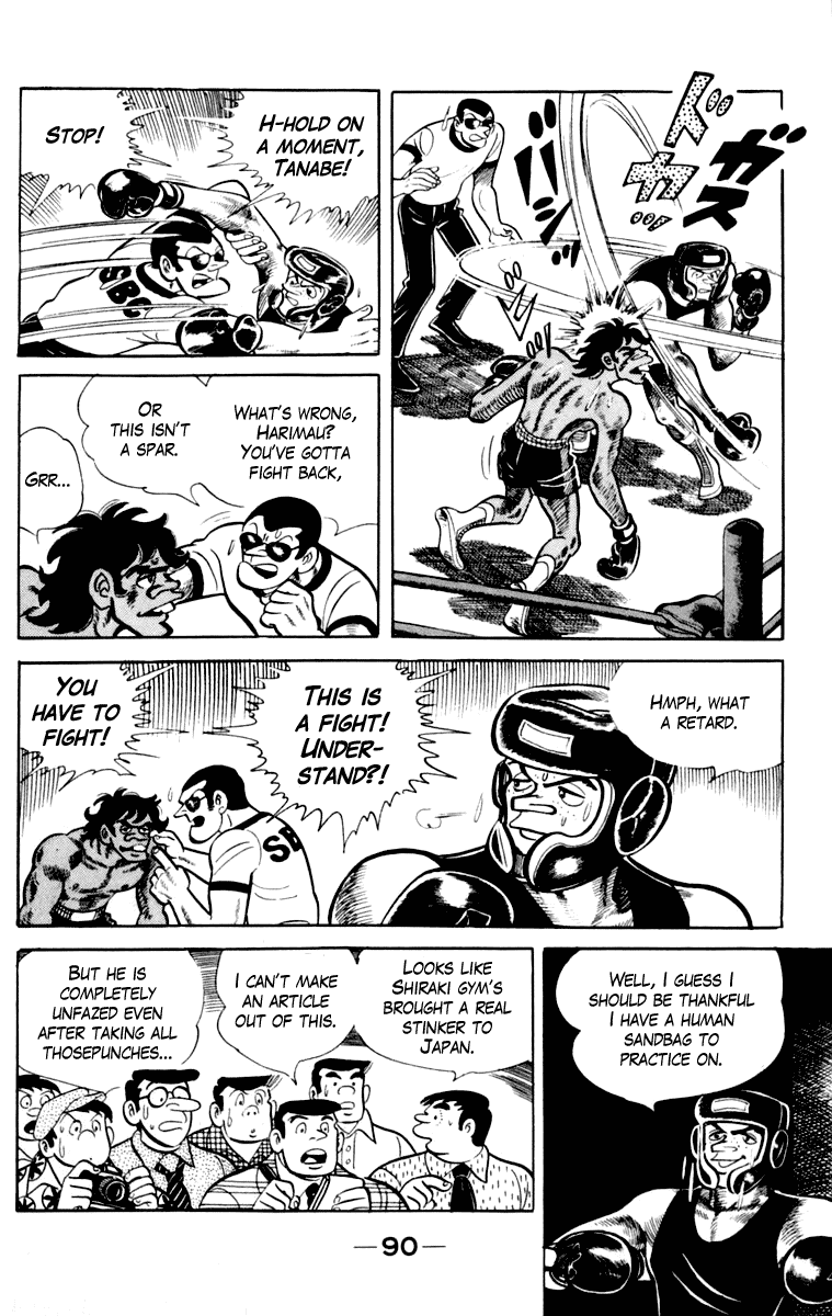 Ashita no Joe Chapter 109 page 90 - Chapter 109: Vol.18