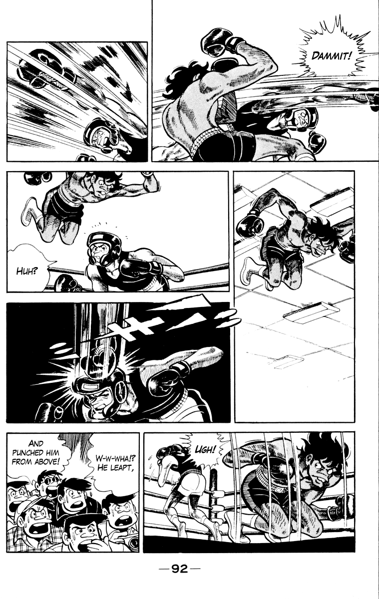 Ashita no Joe Chapter 109 page 92 - Chapter 109: Vol.18