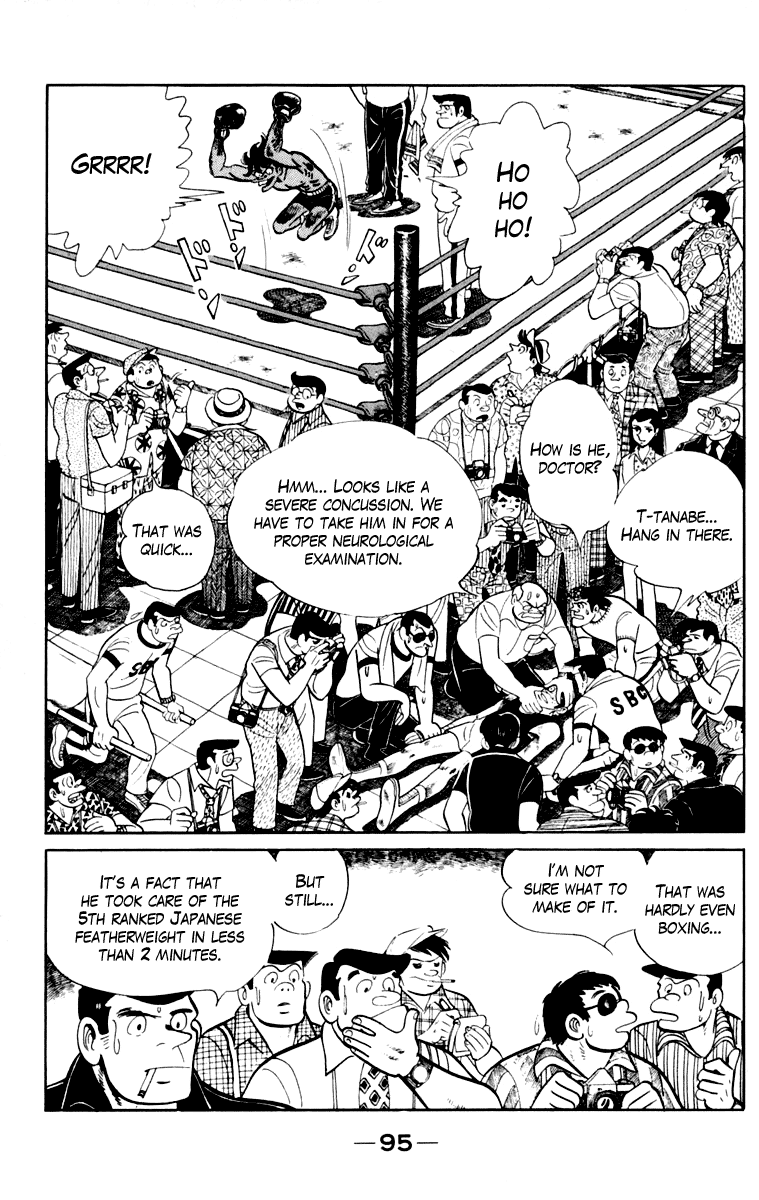 Ashita no Joe Chapter 109 page 95 - Chapter 109: Vol.18