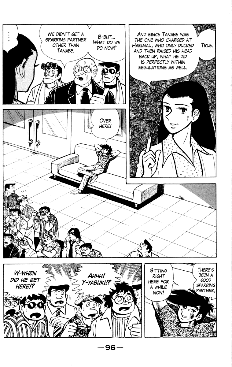 Ashita no Joe Chapter 109 page 96 - Chapter 109: Vol.18