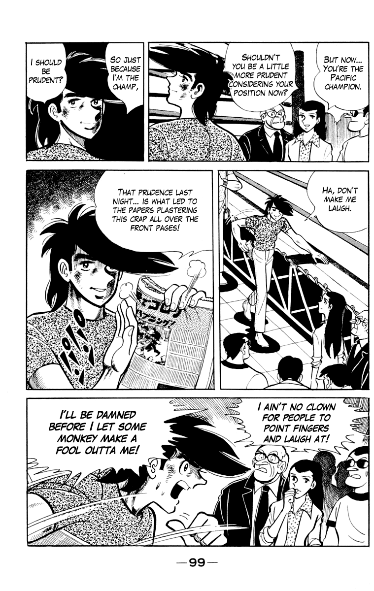 Ashita no Joe Chapter 109 page 99 - Chapter 109: Vol.18
