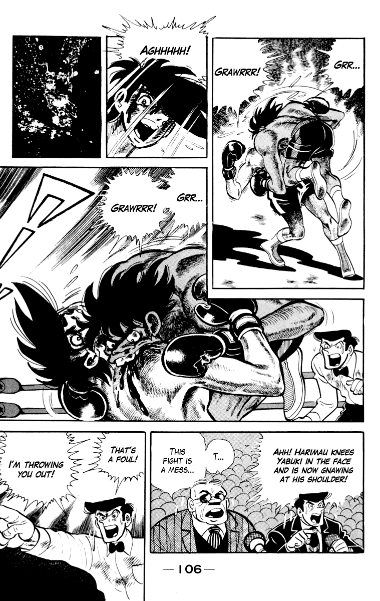 Ashita no Joe Chapter 110 page 106 - Chapter 110: Vol.19
