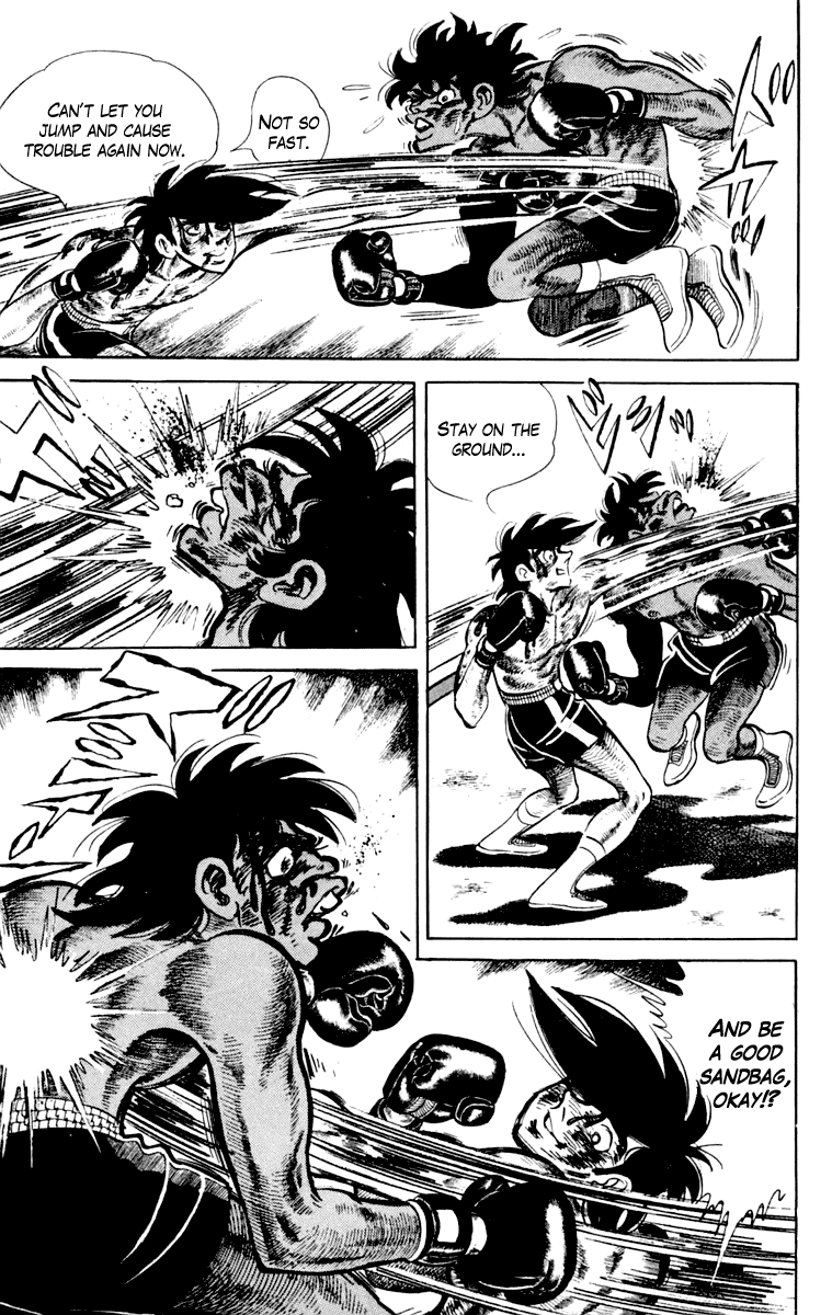 Ashita no Joe Chapter 110 page 108 - Chapter 110: Vol.19