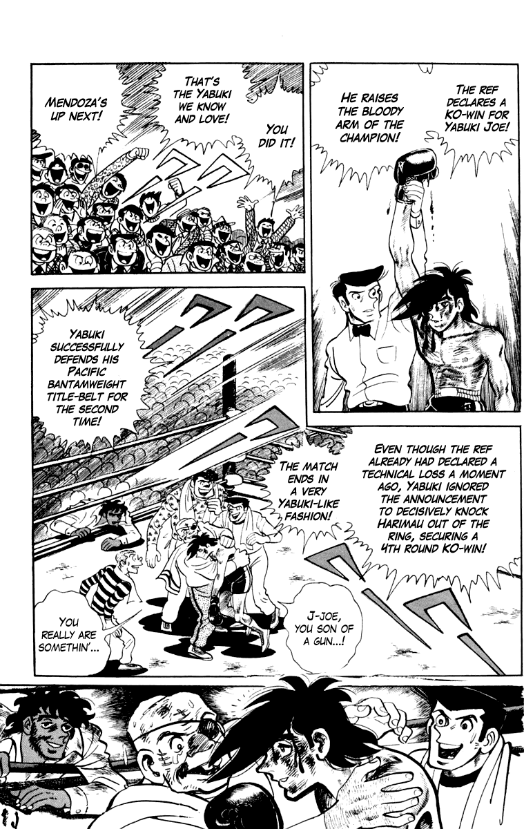 Ashita no Joe Chapter 110 page 111 - Chapter 110: Vol.19