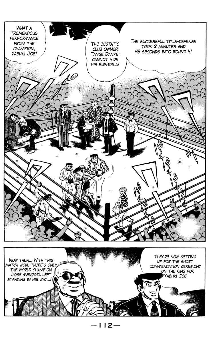 Ashita no Joe Chapter 110 page 112 - Chapter 110: Vol.19