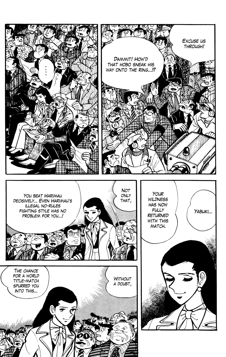 Ashita no Joe Chapter 110 page 114 - Chapter 110: Vol.19