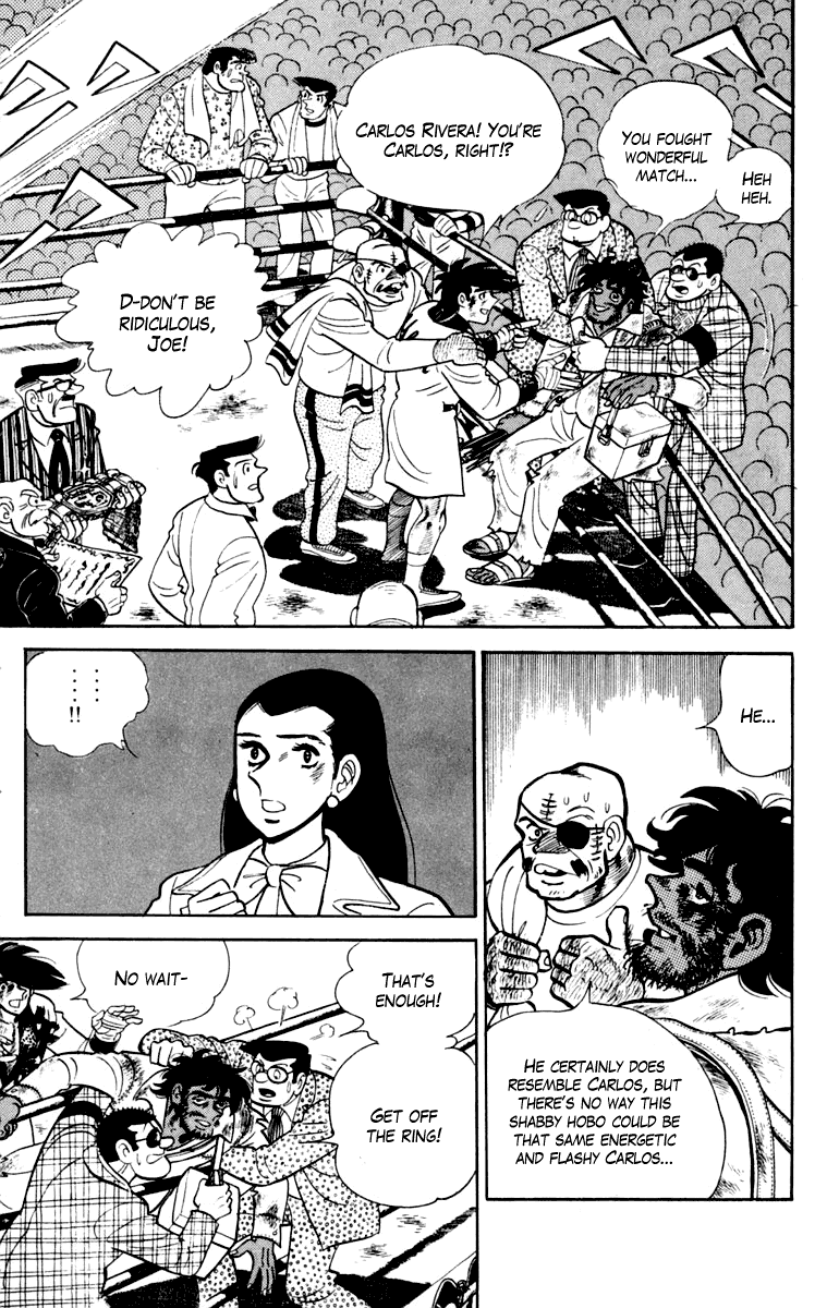 Ashita no Joe Chapter 110 page 116 - Chapter 110: Vol.19