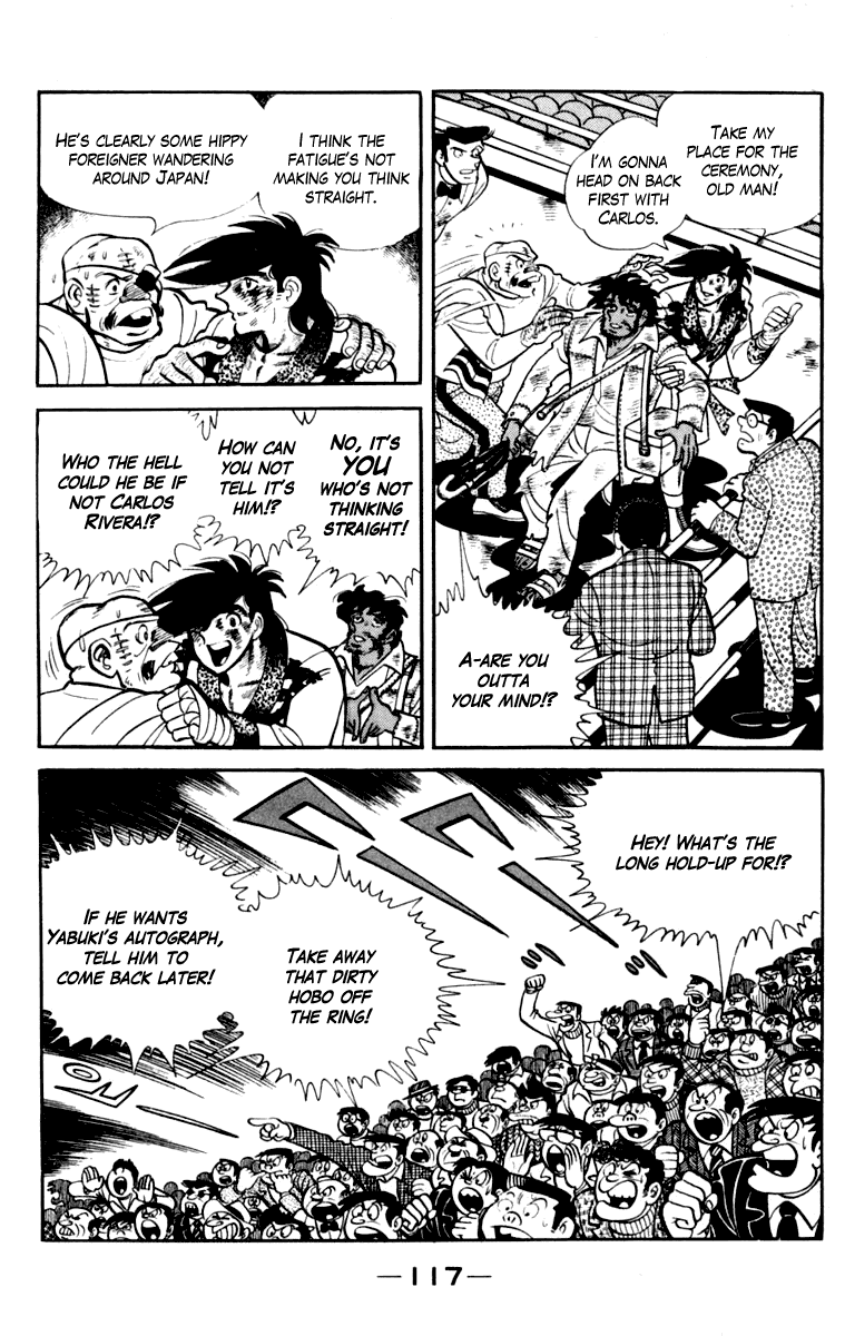 Ashita no Joe Chapter 110 page 117 - Chapter 110: Vol.19