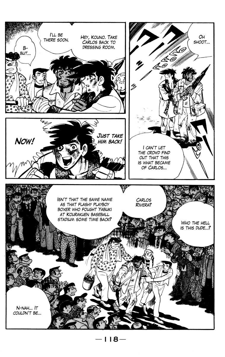 Ashita no Joe Chapter 110 page 118 - Chapter 110: Vol.19