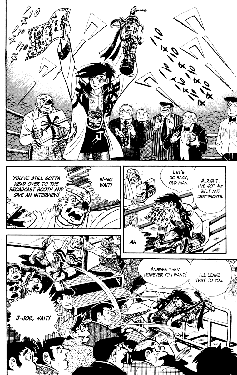 Ashita no Joe Chapter 110 page 119 - Chapter 110: Vol.19