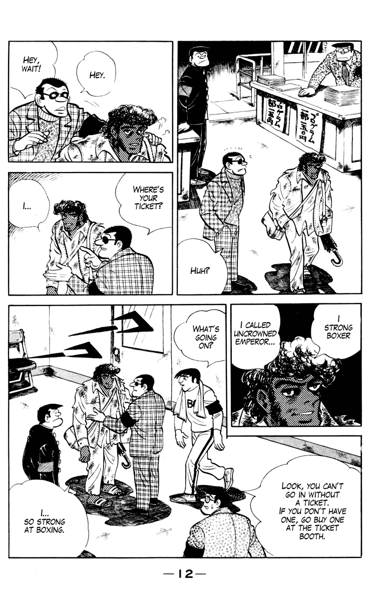 Ashita no Joe Chapter 110 page 12 - Chapter 110: Vol.19
