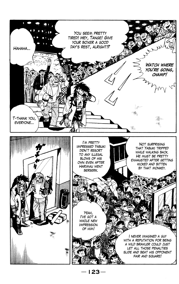 Ashita no Joe Chapter 110 page 123 - Chapter 110: Vol.19