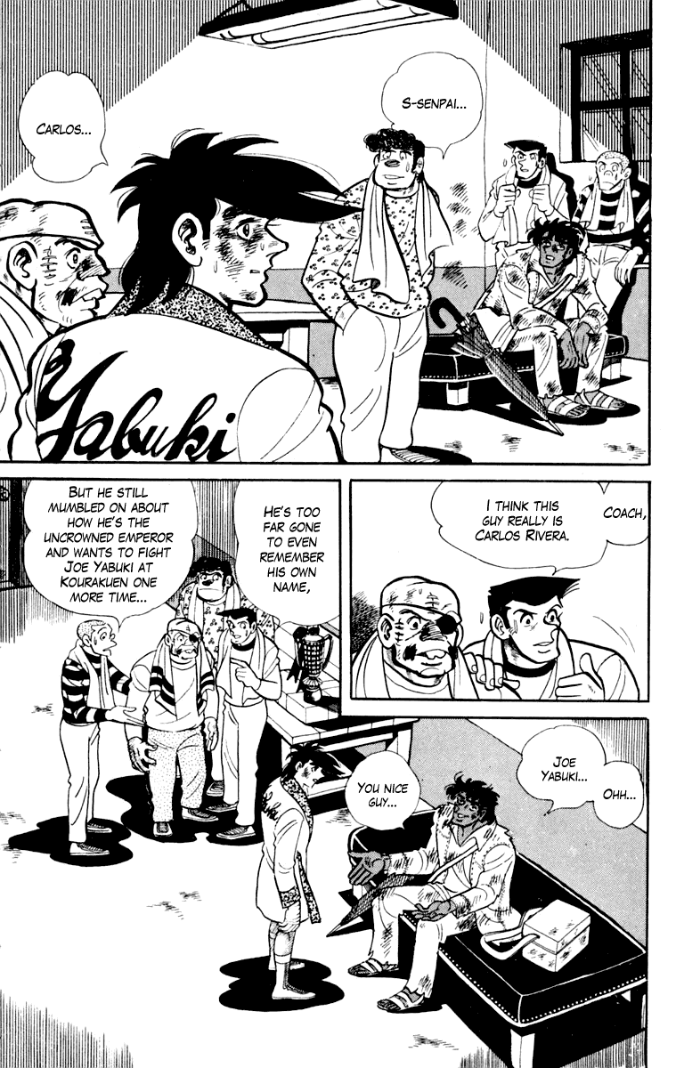 Ashita no Joe Chapter 110 page 124 - Chapter 110: Vol.19