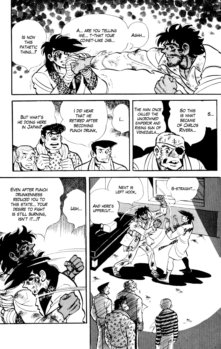 Ashita no Joe Chapter 110 page 127 - Chapter 110: Vol.19