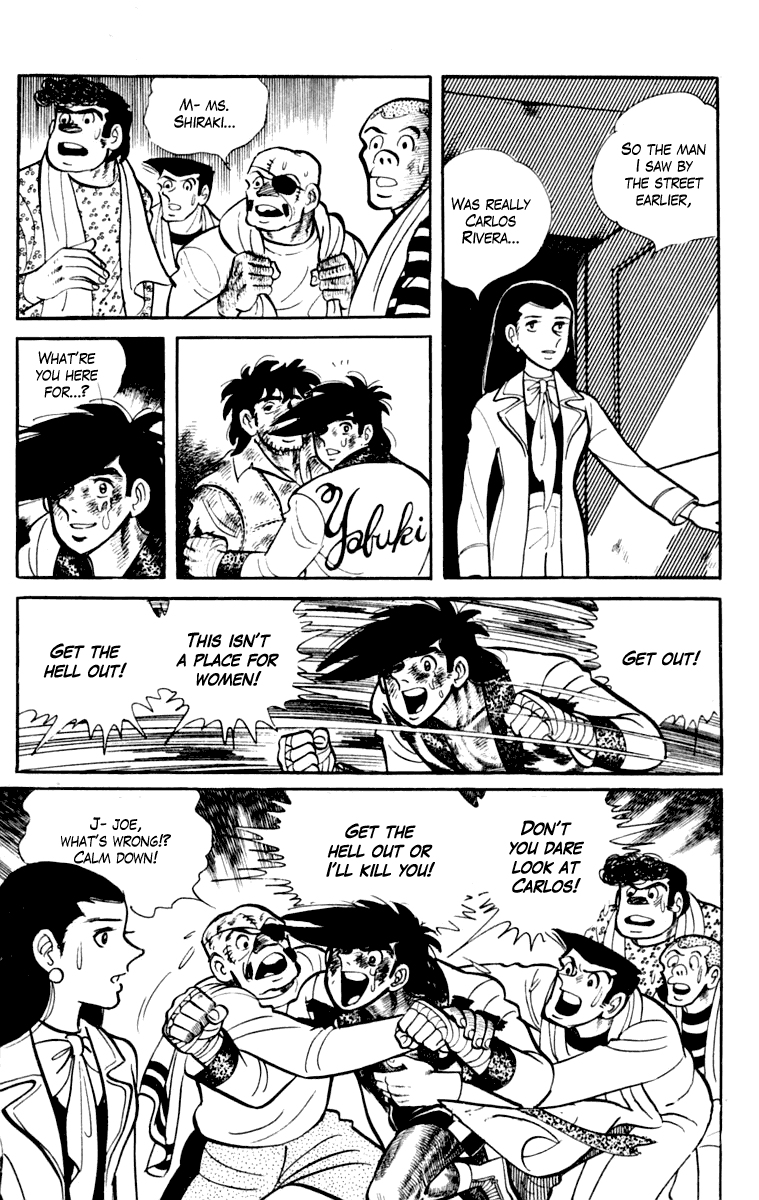 Ashita no Joe Chapter 110 page 128 - Chapter 110: Vol.19