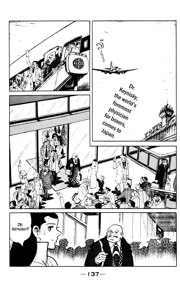 Ashita no Joe Chapter 110 page 137 - Chapter 110: Vol.19
