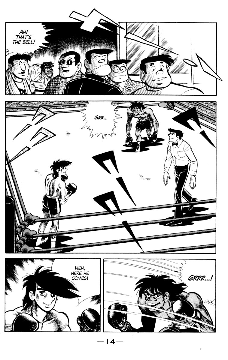Ashita no Joe Chapter 110 page 14 - Chapter 110: Vol.19