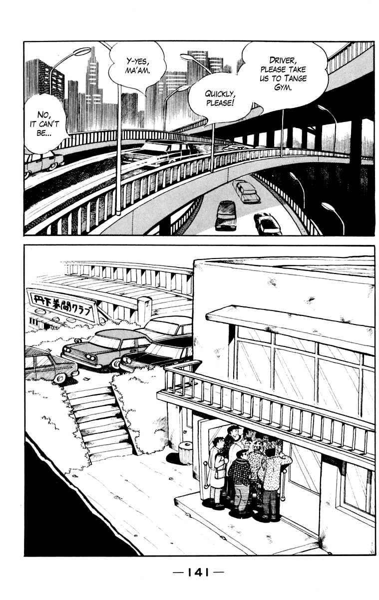 Ashita no Joe Chapter 110 page 141 - Chapter 110: Vol.19