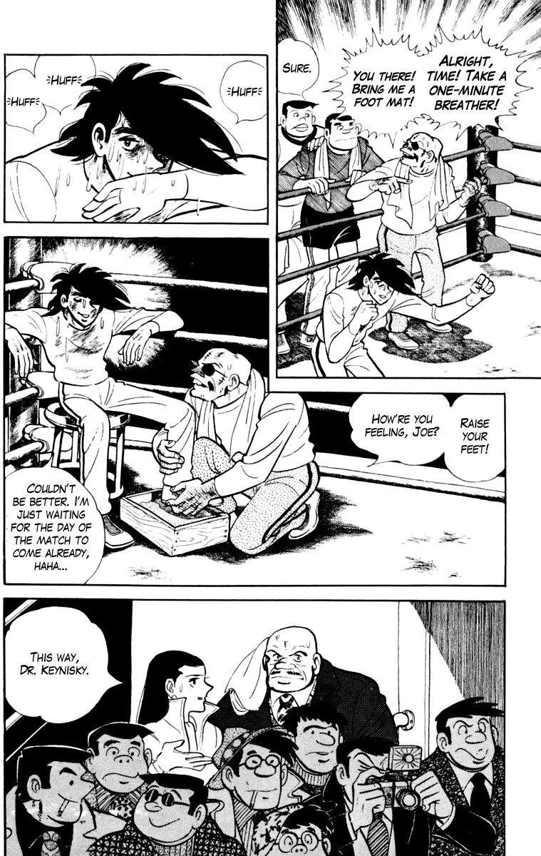 Ashita no Joe Chapter 110 page 144 - Chapter 110: Vol.19
