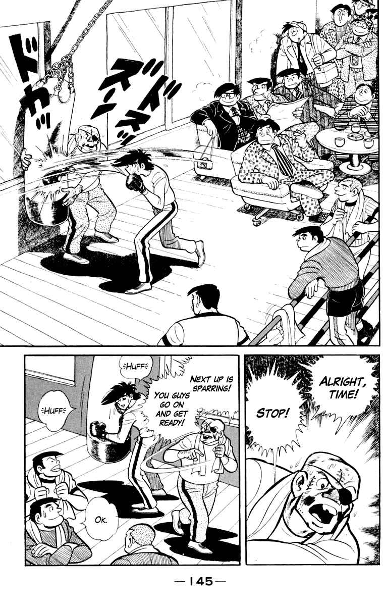 Ashita no Joe Chapter 110 page 145 - Chapter 110: Vol.19
