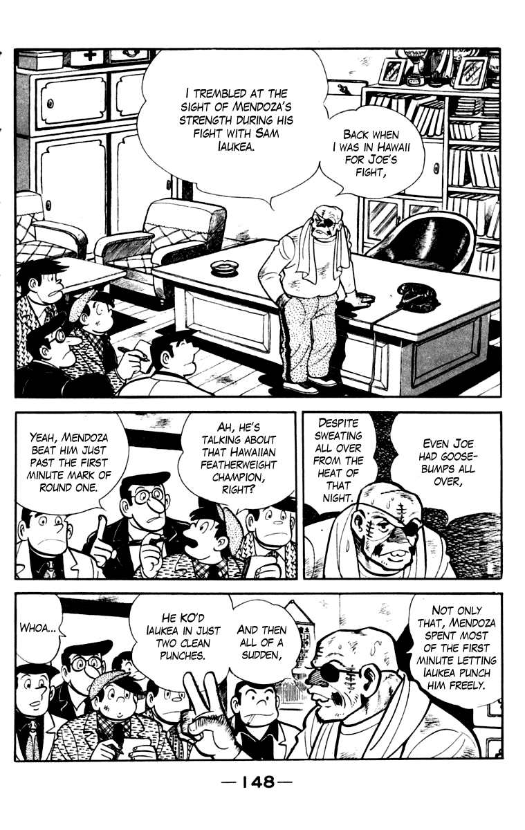 Ashita no Joe Chapter 110 page 148 - Chapter 110: Vol.19