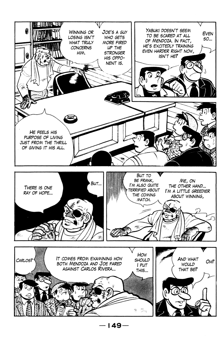 Ashita no Joe Chapter 110 page 149 - Chapter 110: Vol.19