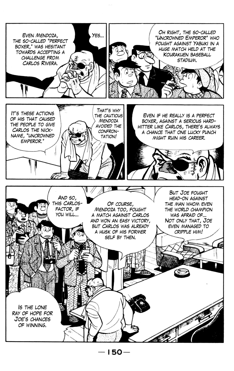 Ashita no Joe Chapter 110 page 150 - Chapter 110: Vol.19