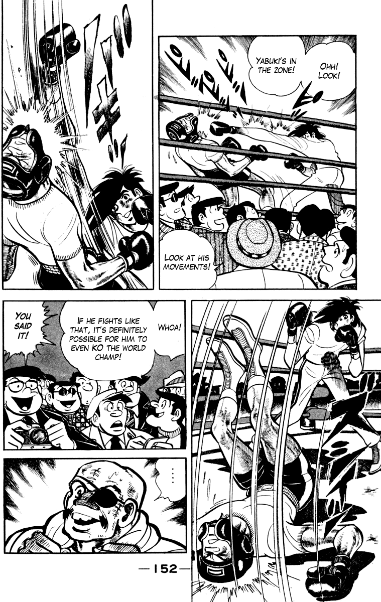 Ashita no Joe Chapter 110 page 152 - Chapter 110: Vol.19