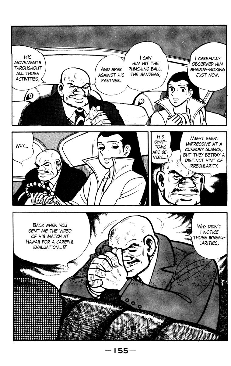 Ashita no Joe Chapter 110 page 155 - Chapter 110: Vol.19