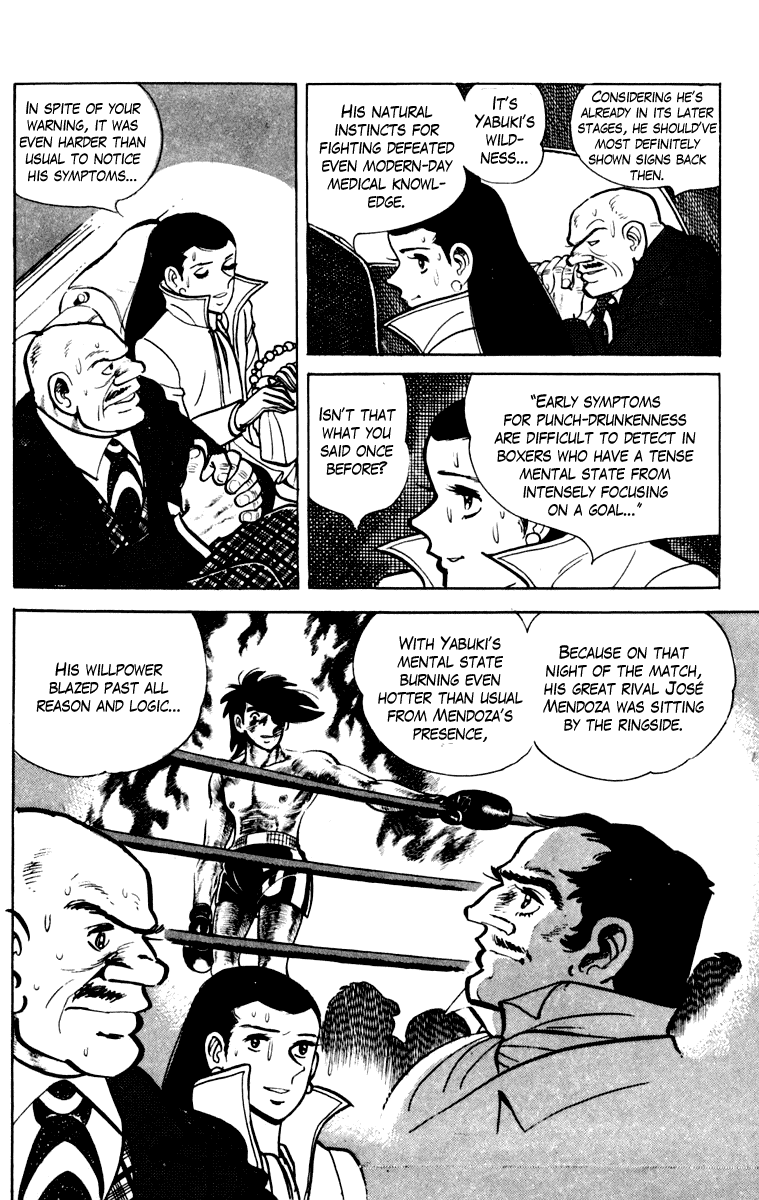 Ashita no Joe Chapter 110 page 156 - Chapter 110: Vol.19
