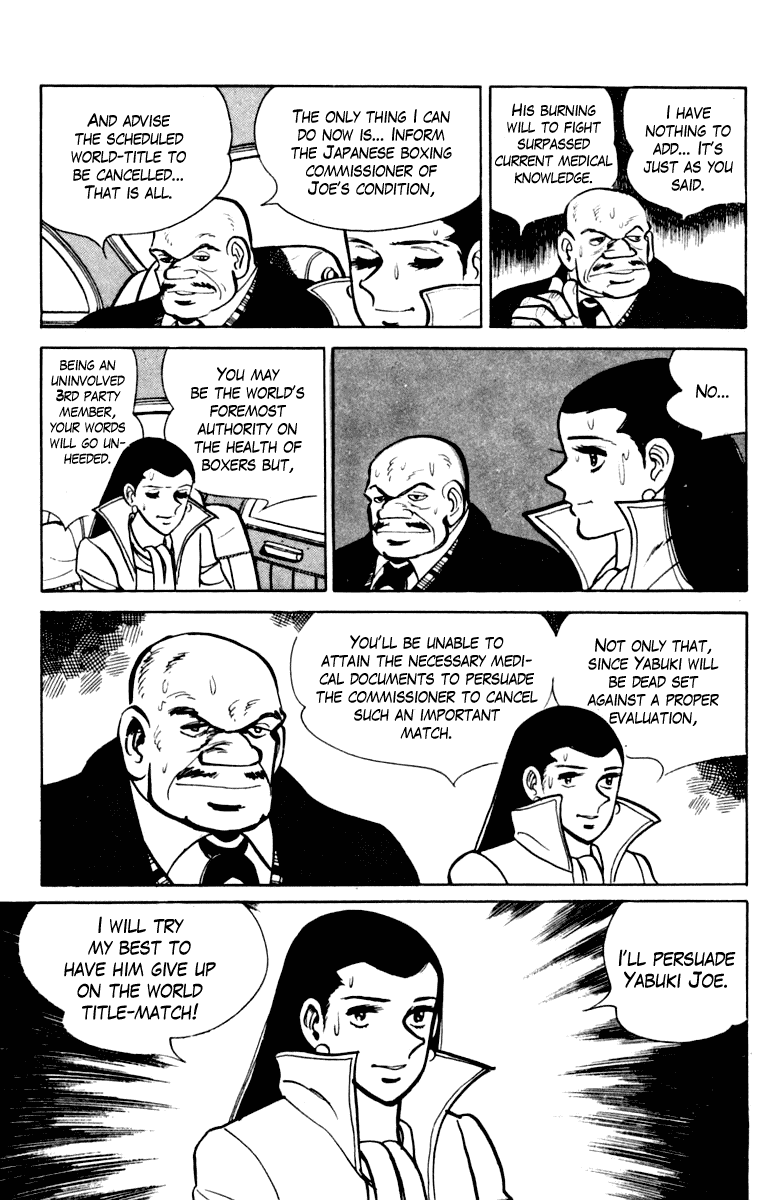 Ashita no Joe Chapter 110 page 157 - Chapter 110: Vol.19
