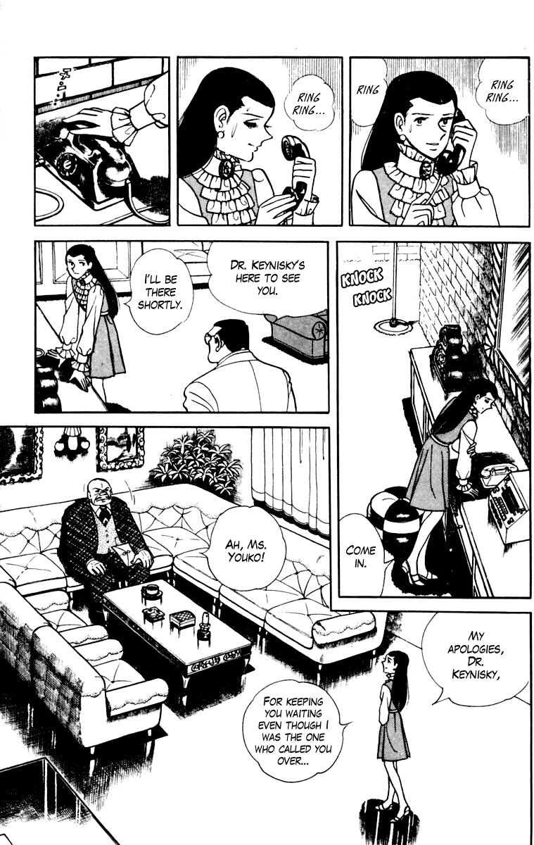 Ashita no Joe Chapter 110 page 161 - Chapter 110: Vol.19