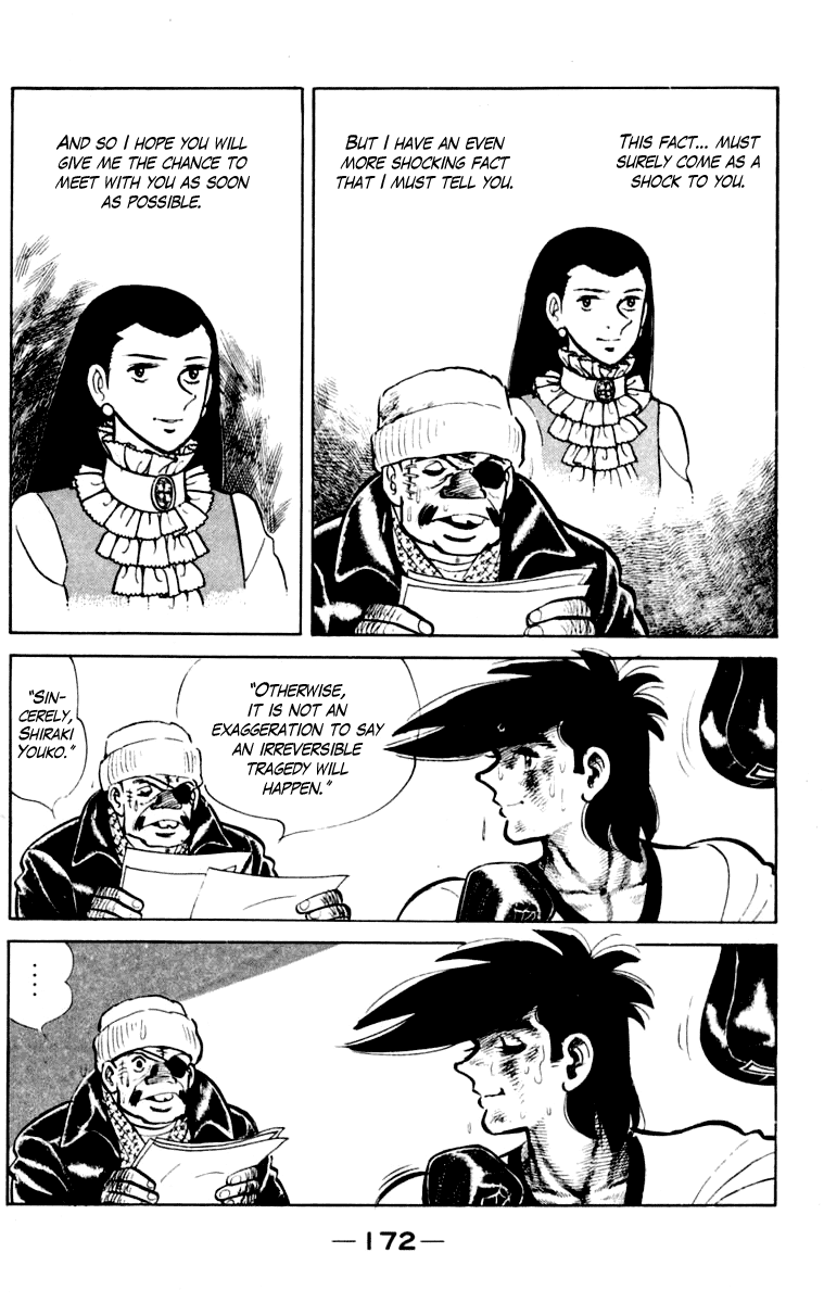 Ashita no Joe Chapter 110 page 172 - Chapter 110: Vol.19